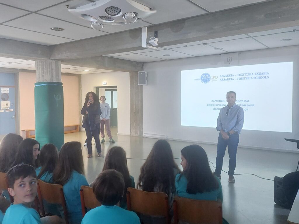 Πάτρα: Διάκριση για αδέλφια στους Πανελλήνιους Διαγωνισμούς Φυσικής ΦΩΤΟ