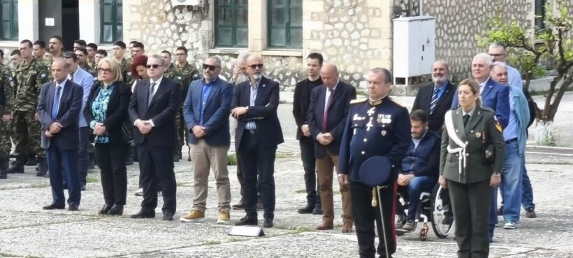 Η γιορτή του Αγίου Γεωργίου στο ΚΕΤΧ Πάτρας ΦΩΤΟ