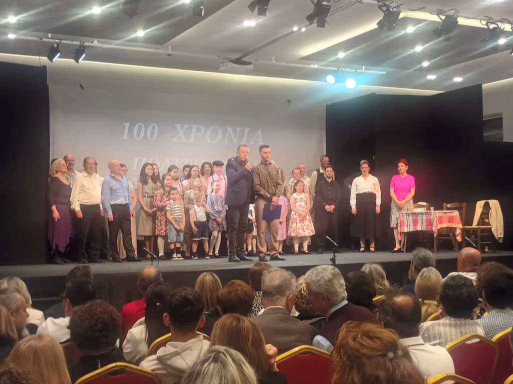 Θεατρικοχορευτικές παραστάσεις από τον Σύλλογο Τεμένης ΦΩΤΟ