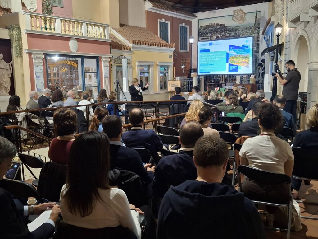 Ο Φωκίων Ζαΐμης στην συνάντηση «Green Living Areas» ΦΩΤΟ