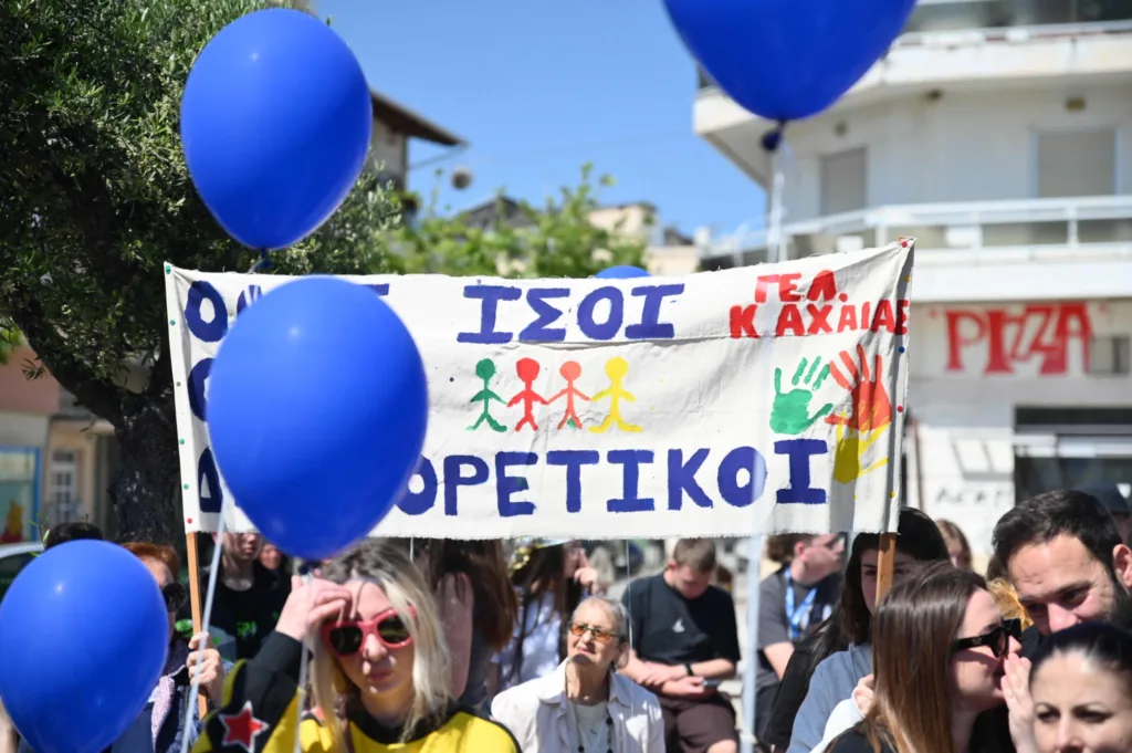 Ο περίπατος για τον αυτισμό από την «Πάλεια» Κάτω Αχαΐας ΦΩΤΟ