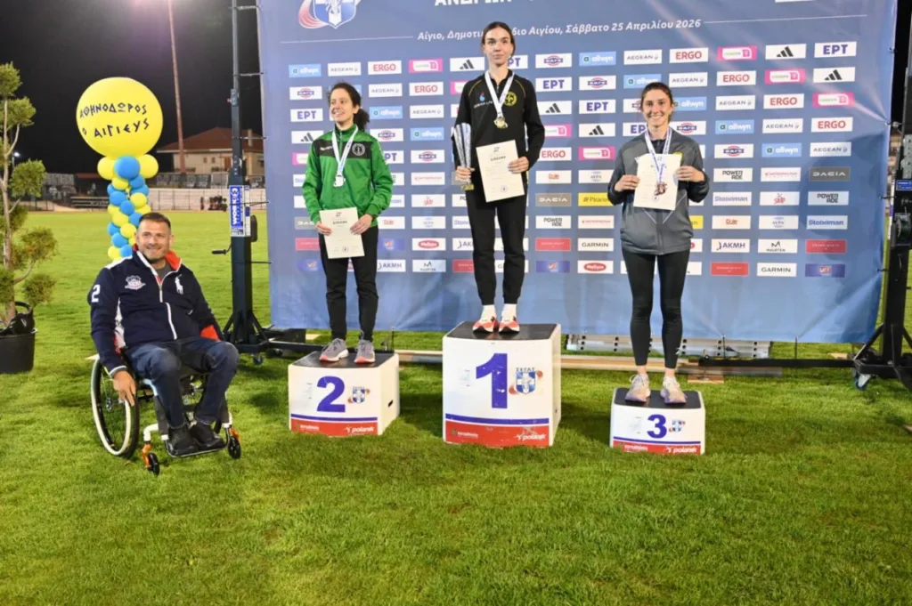 Η καρδιά του Στίβου χτύπησε δυνατά στο Αίγιο ΦΩΤΟ