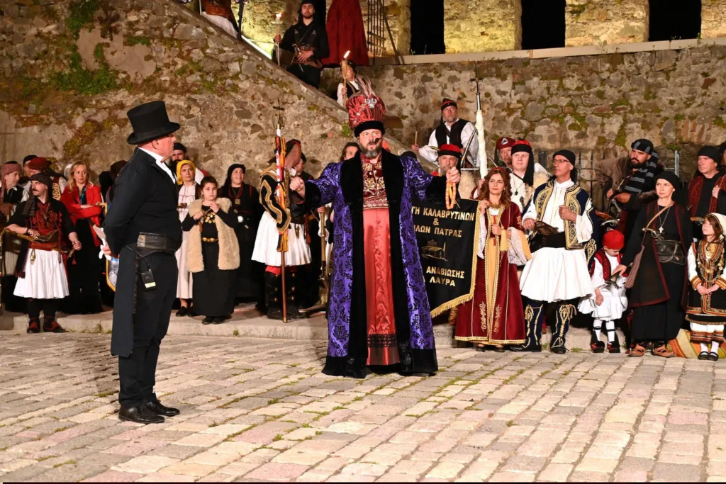 Οι Καλαβρυτινοί της Πάτρας, περήφανα, στη Ναύπακτο ΦΩΤΟ