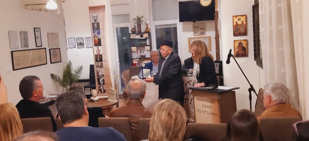 Τιμητική εκδήλωση για τον Λεωνίδα Μαργαρίτη ΦΩΤΟ