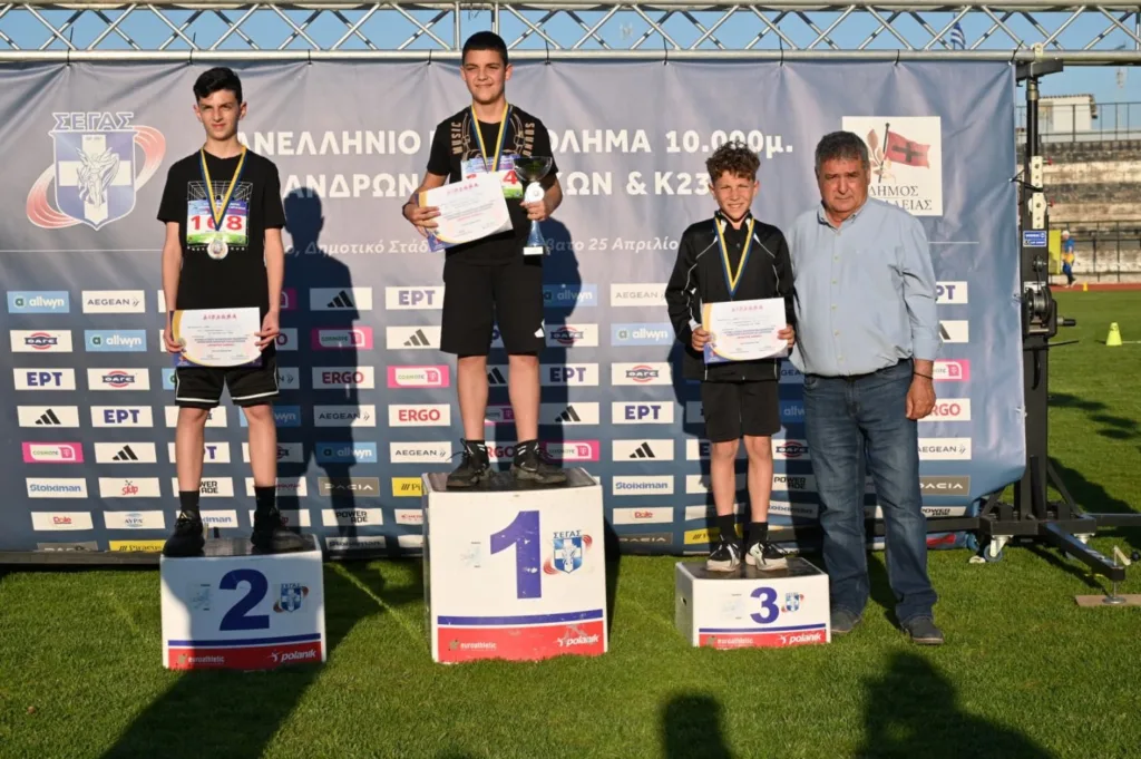 Η καρδιά του Στίβου χτύπησε δυνατά στο Αίγιο ΦΩΤΟ