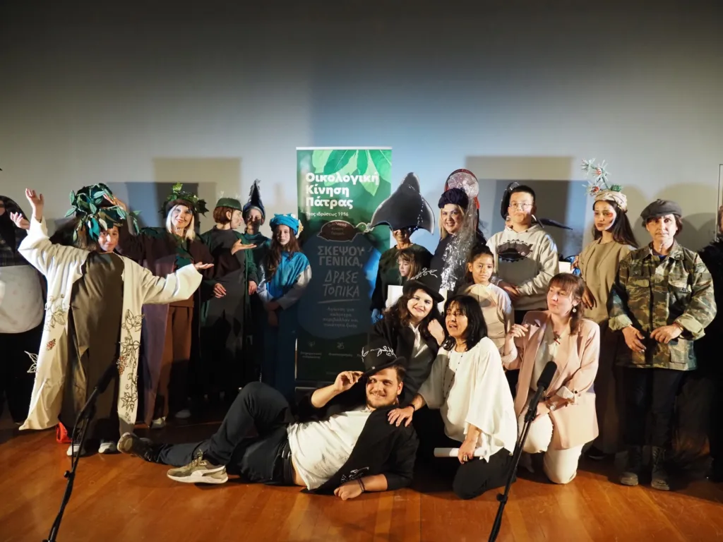 Οι πολιτιστικές γενέθλιες εκδηλώσεις της ΟΙΚΙΠΑ ΦΩΤΟ