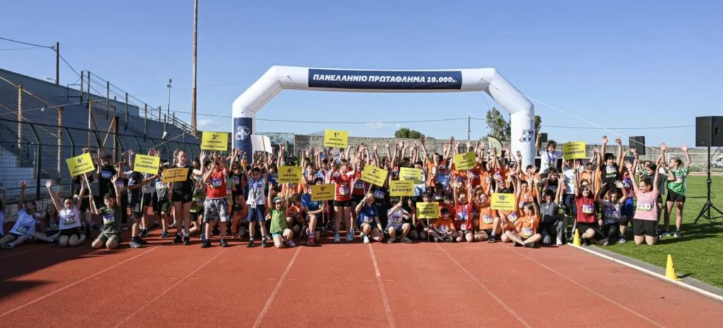 Η καρδιά του Στίβου χτύπησε δυνατά στο Αίγιο ΦΩΤΟ