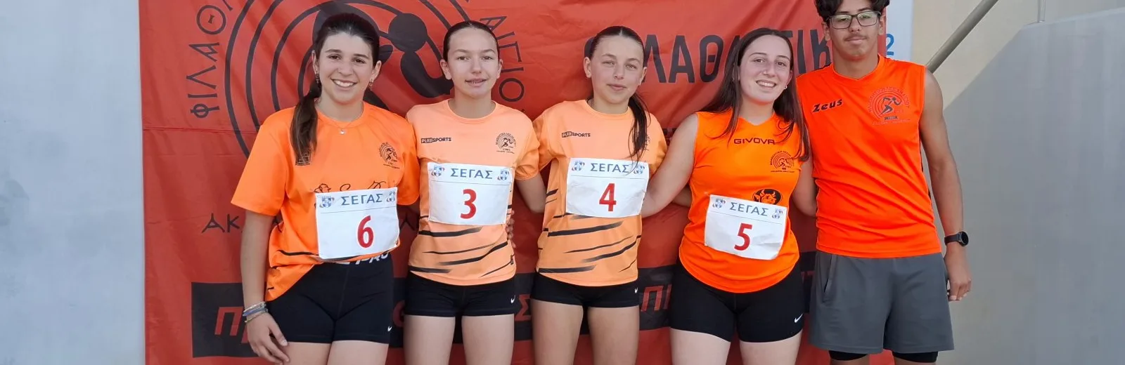 Η Φιλαθλητική Λέσχη Αιγίου στο Διασυλλογικό Πρωτάθλημα ΦΩΤΟ