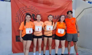 Η Φιλαθλητική Λέσχη Αιγίου στο Διασυλλογικό Πρωτάθλημα ΦΩΤΟ