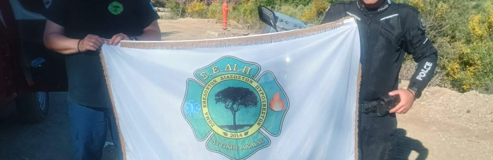 Οι εθελοντές Δυτικής Αχαΐας στο «Μονοπάτι της Εκεχειρίας» ΦΩΤΟ