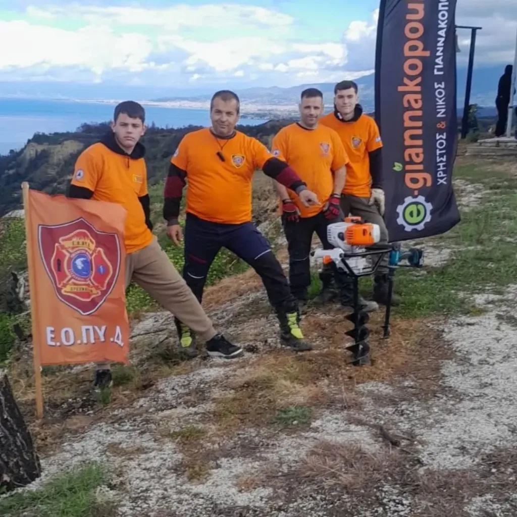 Η Εθελοντική Ομάδα Πυρόσβεσης - Διάσωσης σε δεντροφύτευση στο Θεριανό