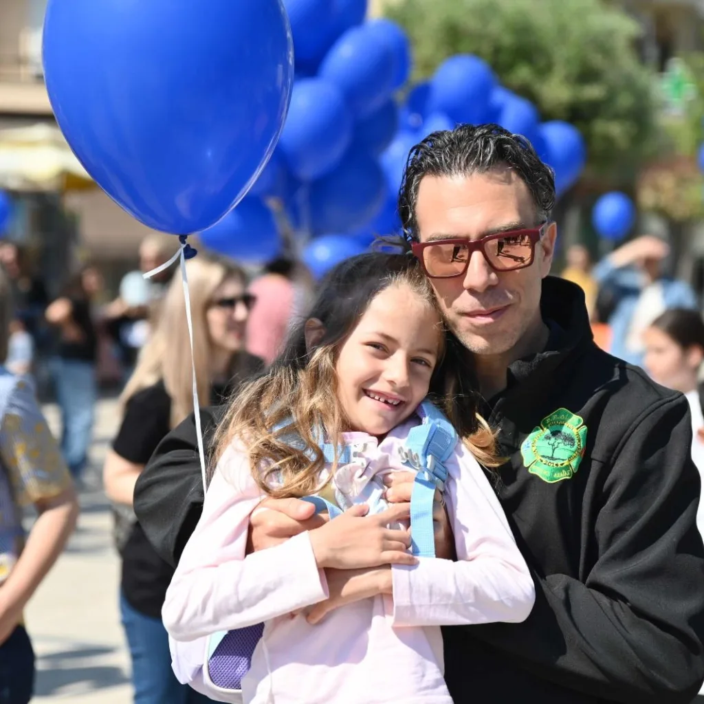 Το ΣΕΔΙΠ Δυτικής Αχαΐας για την Παγκόσμια Ημέρα Αυτισμού ΦΩΤΟ