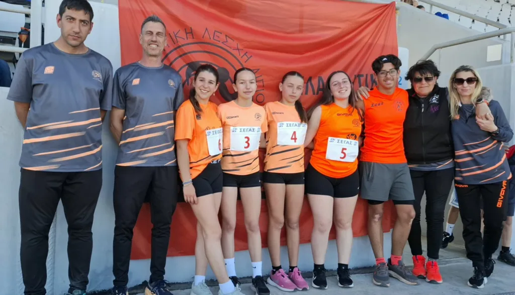 Η Φιλαθλητική Λέσχη Αιγίου στο Διασυλλογικό Πρωτάθλημα ΦΩΤΟ