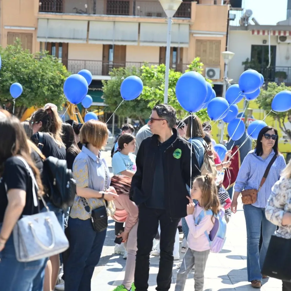 Το ΣΕΔΙΠ Δυτικής Αχαΐας για την Παγκόσμια Ημέρα Αυτισμού ΦΩΤΟ