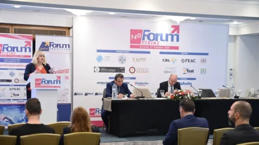 Το 14ο Forum Υγείας από Σύμβούλο Επιχειρήσεων, Περιφέρεια και Ιατρικό ΦΩΤΟ