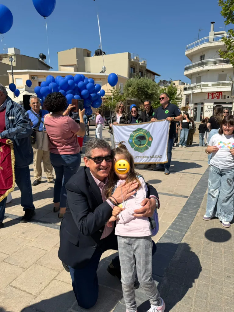 Ο περίπατος για τον αυτισμό από την «Πάλεια» Κάτω Αχαΐας ΦΩΤΟ