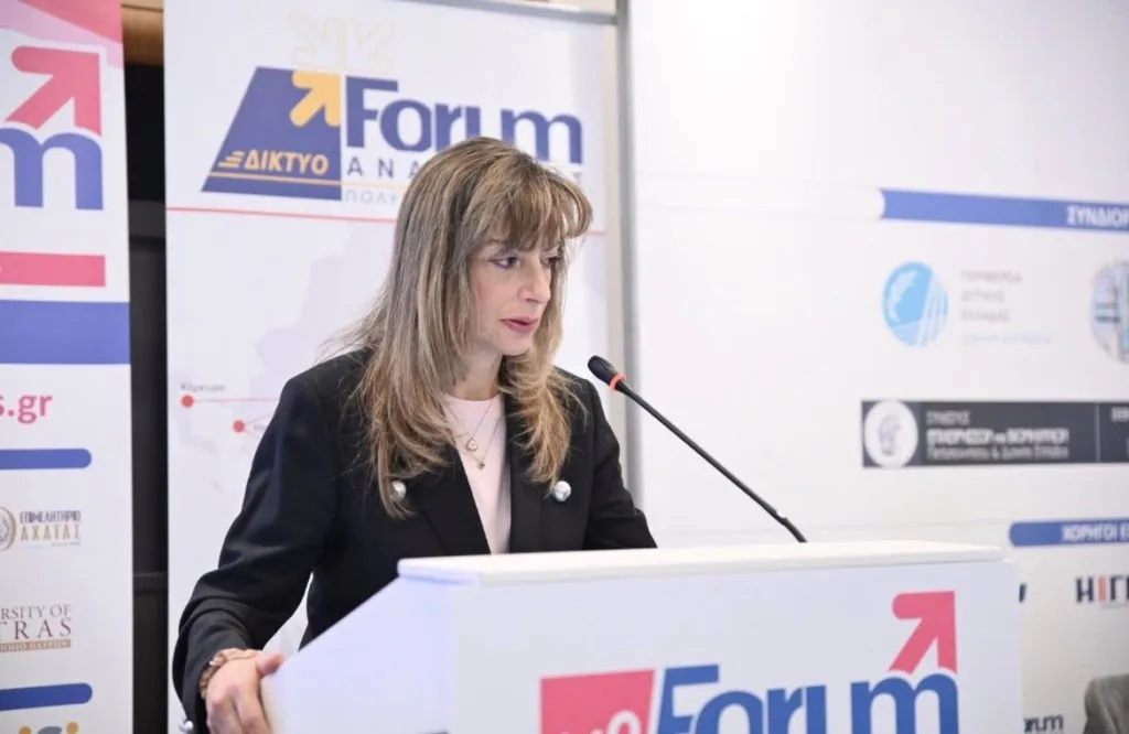 Το 14ο Forum Υγείας από Σύμβούλο Επιχειρήσεων, Περιφέρεια και Ιατρικό ΦΩΤΟ