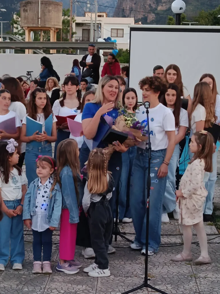 Δράση του Make-A-Wish Greece στο Διακοπτό ΦΩΤΟ