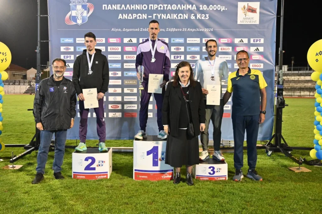 Η καρδιά του Στίβου χτύπησε δυνατά στο Αίγιο ΦΩΤΟ