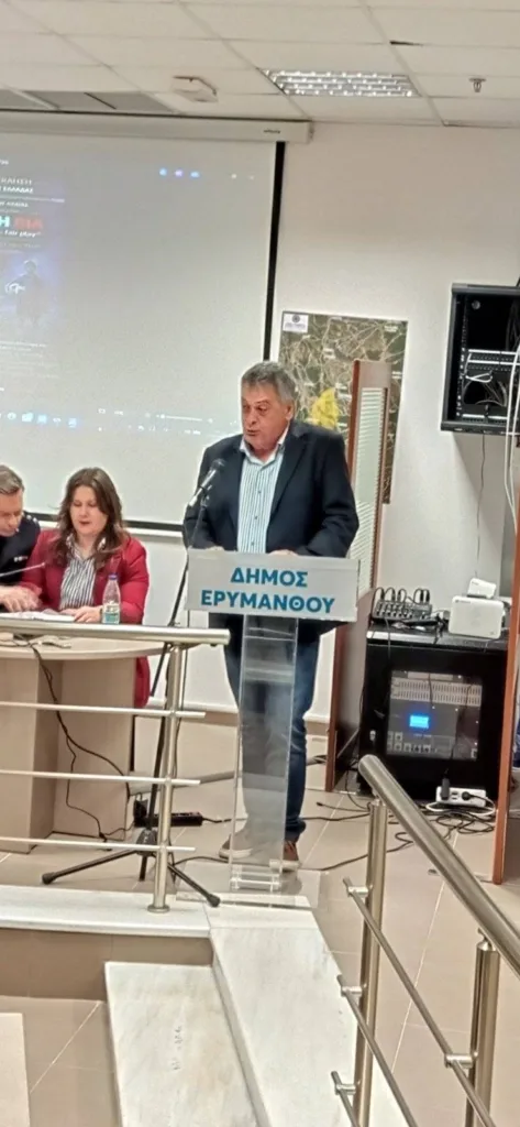 Ο Αντιπεριφερειάρχης Αθλητισμού Τάκης Αντωνόπουλος στην ημερίδα «Αθλητική βία όταν οι γονείς ξεχνούν το fair play» ΦΩΤΟ