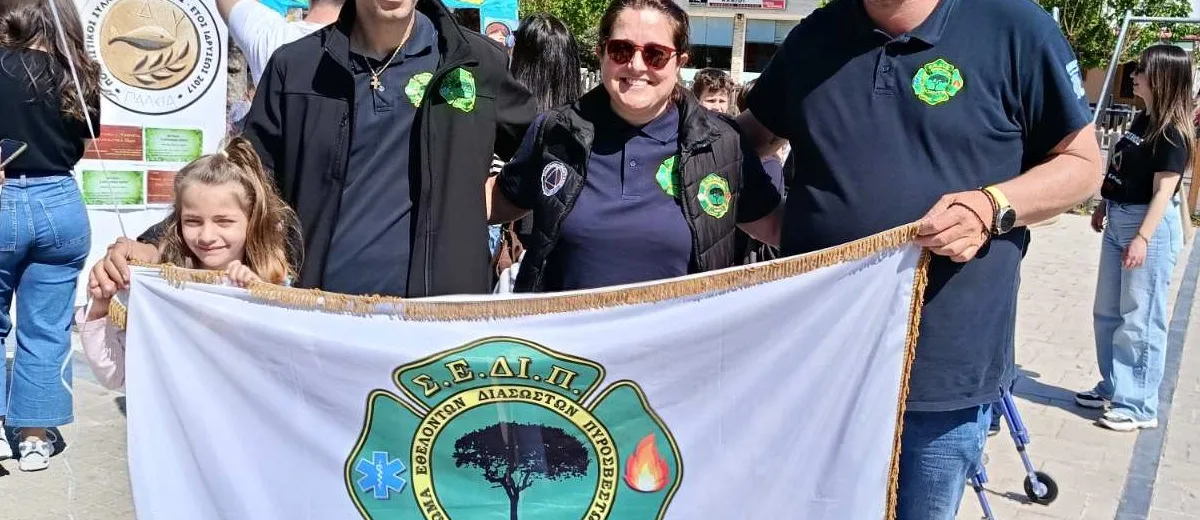 Το ΣΕΔΙΠ Δυτικής Αχαΐας για την Παγκόσμια Ημέρα Αυτισμού ΦΩΤΟ