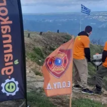 Η Εθελοντική Ομάδα Πυρόσβεσης - Διάσωσης σε δεντροφύτευση στο Θεριανό