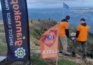 Η Εθελοντική Ομάδα Πυρόσβεσης - Διάσωσης σε δεντροφύτευση στο Θεριανό