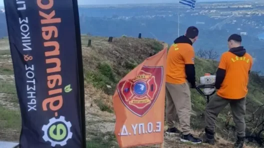 Η Εθελοντική Ομάδα Πυρόσβεσης - Διάσωσης σε δεντροφύτευση στο Θεριανό