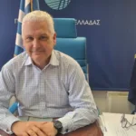 «Ασφάλεια και υγεία στην εργασία»