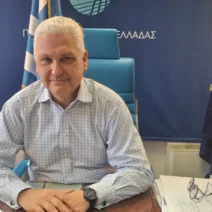 «Ασφάλεια και υγεία στην εργασία»