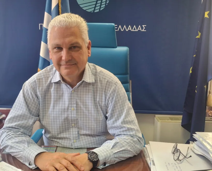 «Ασφάλεια και υγεία στην εργασία»