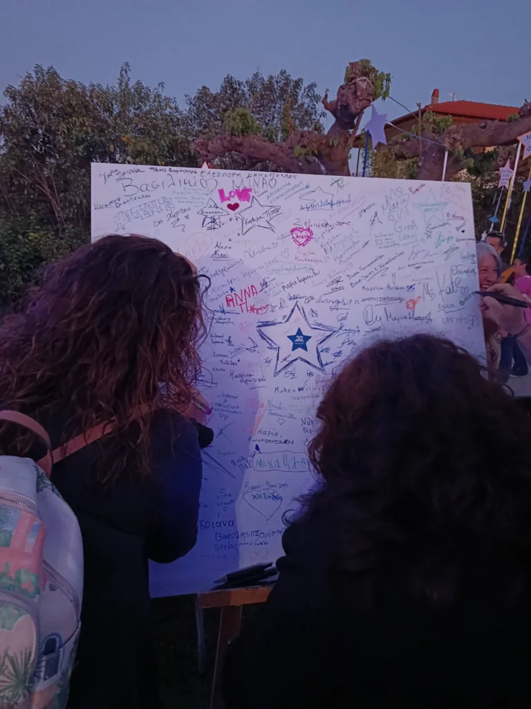 Δράση του Make-A-Wish Greece στο Διακοπτό ΦΩΤΟ