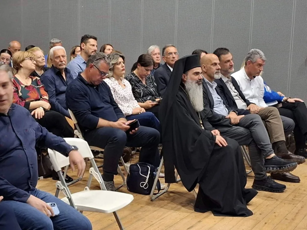 Ημερίδα για την δωρεά οργάνων και τις μεταμοσχεύσεις, από «ΙΦΙΑΝΑΣΣΑ» ΦΩΤΟ