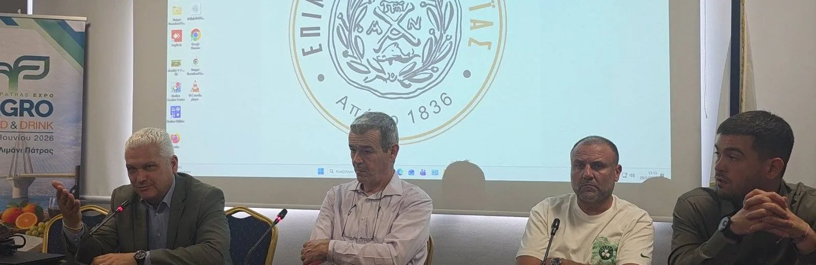 Αχαΐα: Ελεγχοι καυσίμων για παρανομίες - Σύσκεψη με τους βενζινοπώλες ΦΩΤΟ