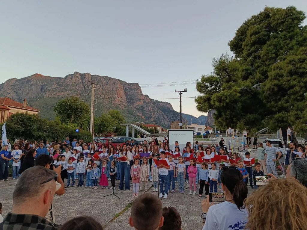 Δράση του Make-A-Wish Greece στο Διακοπτό ΦΩΤΟ