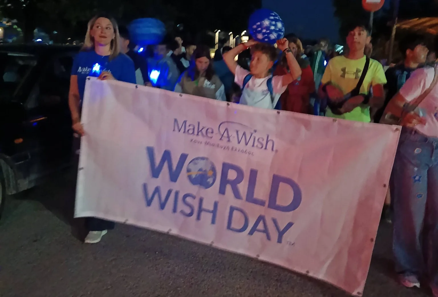 Δράση του Make-A-Wish Greece στο Διακοπτό ΦΩΤΟ