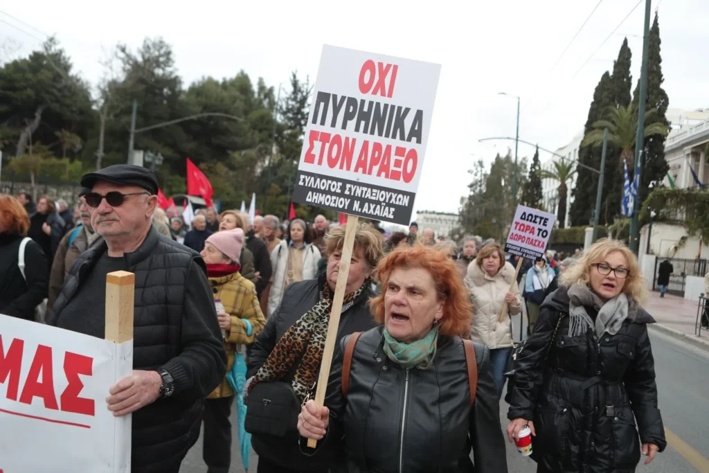 Αχαΐα: «Πραξικοπηματικές διαδικασίες» καταγγέλλουν οι συνταξιούχοι του ΕΦΚΑ