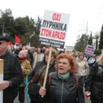 Αχαΐα: «Πραξικοπηματικές διαδικασίες» καταγγέλλουν οι συνταξιούχοι του ΕΦΚΑ