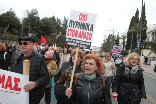 Αχαΐα: «Πραξικοπηματικές διαδικασίες» καταγγέλλουν οι συνταξιούχοι του ΕΦΚΑ 26 Αχαΐα: «Πραξικοπηματικές διαδικασίες» καταγγέλλουν οι συνταξιούχοι του ΕΦΚΑ