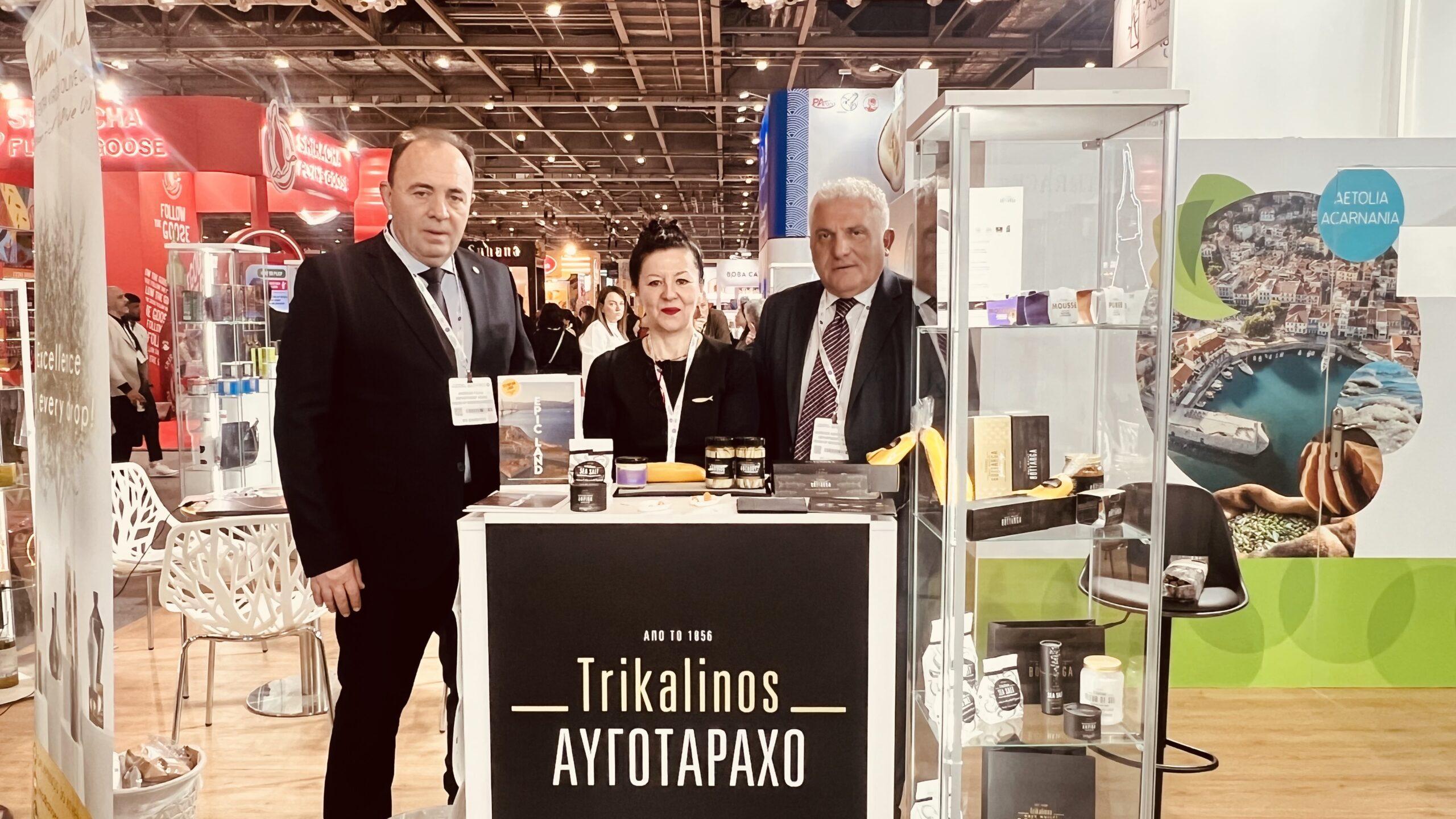 Περιφέρεια Δυτικής Ελλάδας: Για πρώτη φορά στην κλαδική έκθεση της Μεγάλης Βρετανίας “IFE LONDON 2026”