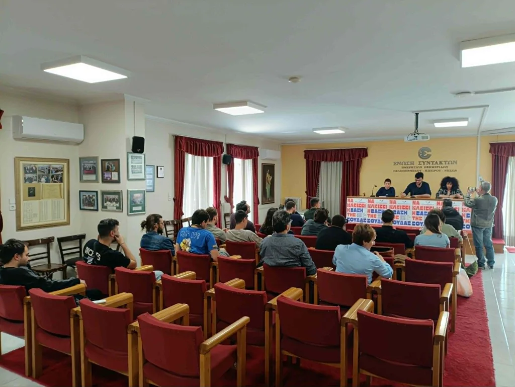 Πάτρα: Με 3.500 υπογραφές η «Πρωτοβουλία #CloseSoudaBase» για τον «εγκληματικό» πόλεμο ΗΠΑ-Ισραήλ ΦΩΤΟ