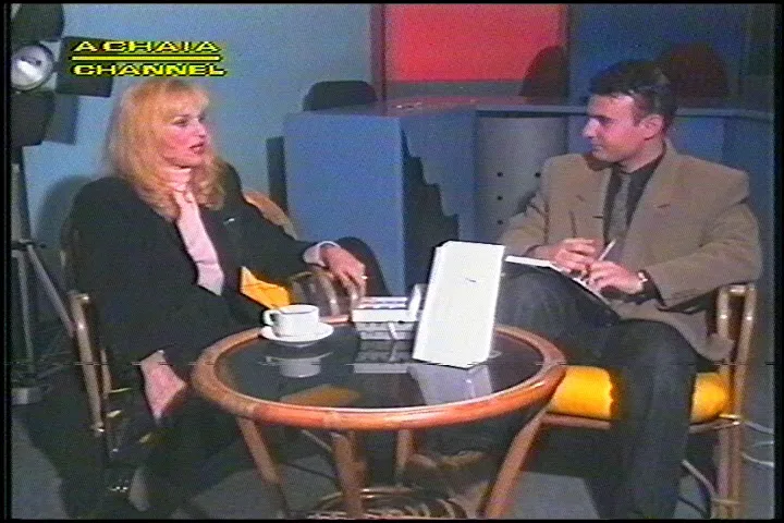 Ερχεται η βιογραφία της Πατρινής ηθοποιού Μέμας Σταθοπούλου από τον Π. Ρηγόπουλο ΦΩΤΟ