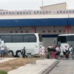 Αραξος: Σε Ιδιώτη, μέσα στο καλοκαίρι, το Αεροδρόμιο - Πάει πίσω η έναρξη της νέας σεζόν