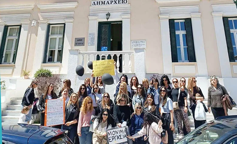 Αίγιο: Απεργία και διαμαρτυρία των εργαζομένων σε Σταθμούς ΦΩΤΟ