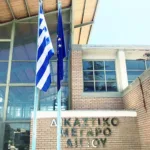 Αχαΐα: Στην Εισαγγελία Αιγίου το λουκέτο στον Οδοντωτό