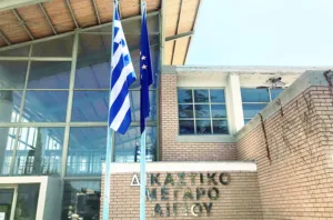 Αχαΐα: Στην Εισαγγελία Αιγίου το λουκέτο στον Οδοντωτό