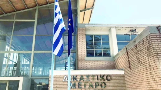 Αχαΐα: Στην Εισαγγελία Αιγίου το λουκέτο στον Οδοντωτό