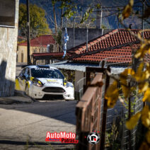 Το 46ο Latsis Parts Rally Axaios, επιστρέφει