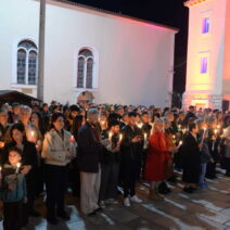 Πάτρα: Η Ιερά Μητρόπολη και η Ανάσταση στον Πολιούχο Αγιο Ανδρέα ΦΩΤΟΡΕΠΟΡΤΑΖ