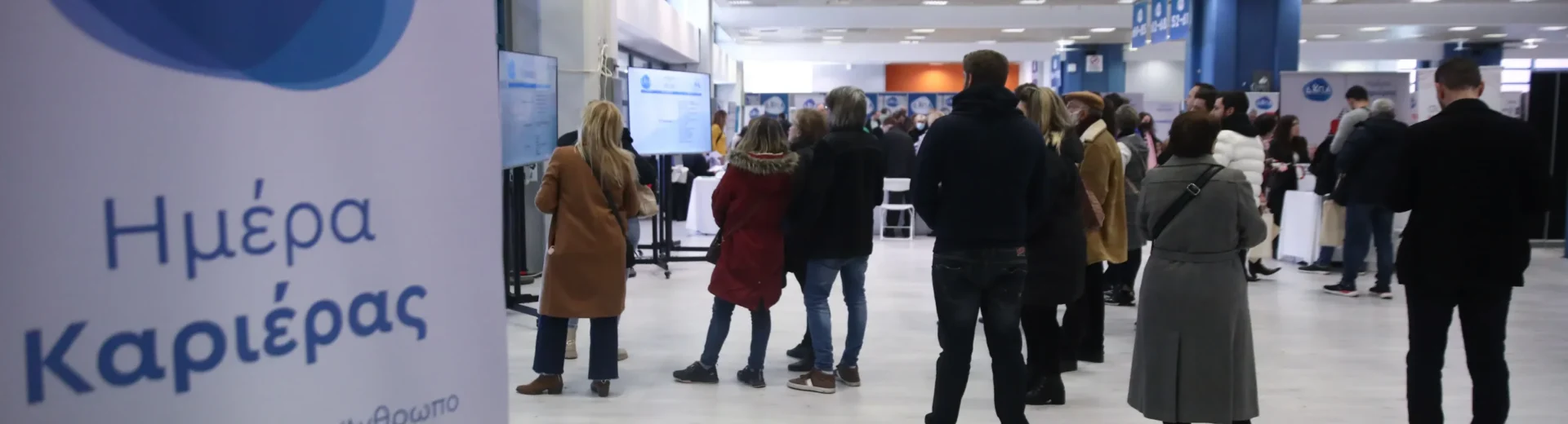 Ανεργία: 660.682 εγγεγραμμένοι στη ΔΥΠΑ τον Μάιο – Τα νέα στοιχεία